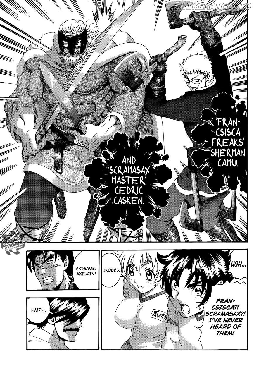 History's Strongest Disciple Kenichi Chapter 549 - page 14