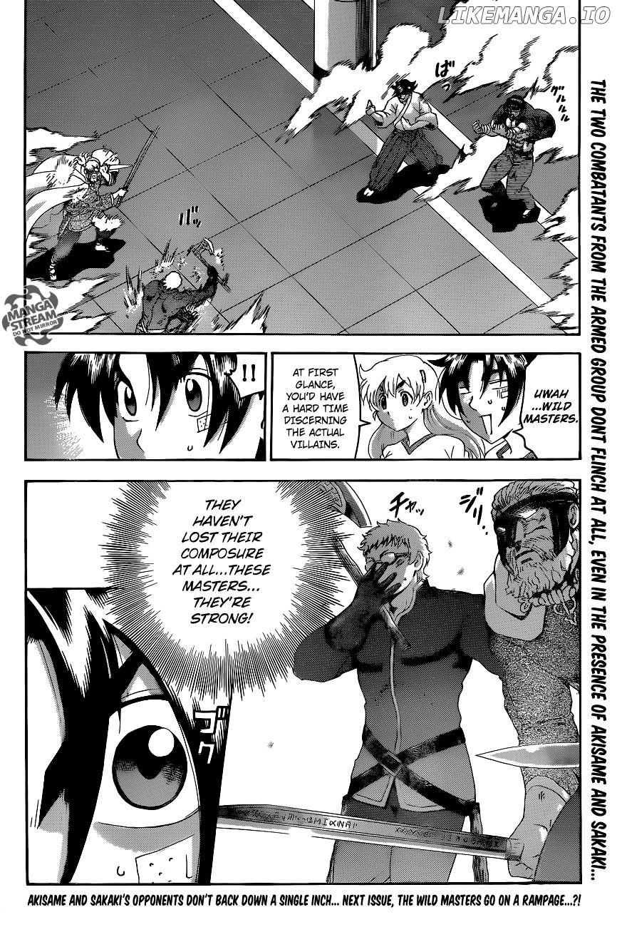 History's Strongest Disciple Kenichi Chapter 549 - page 18