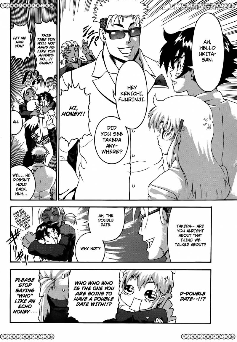 History's Strongest Disciple Kenichi Chapter 481 - page 3