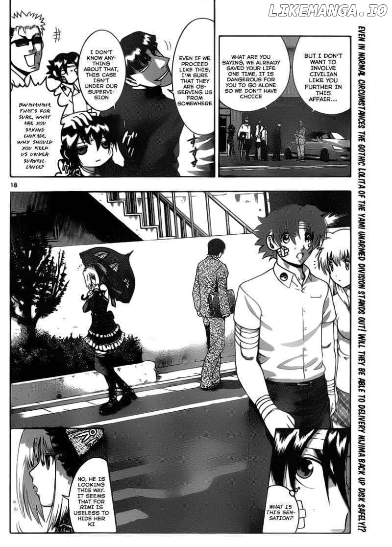 History's Strongest Disciple Kenichi Chapter 411 - page 17