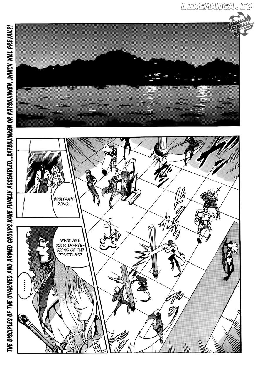 History's Strongest Disciple Kenichi Chapter 554 - page 1