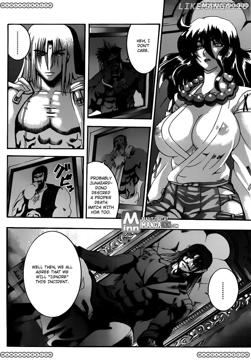 History's Strongest Disciple Kenichi Chapter 484 - page 4