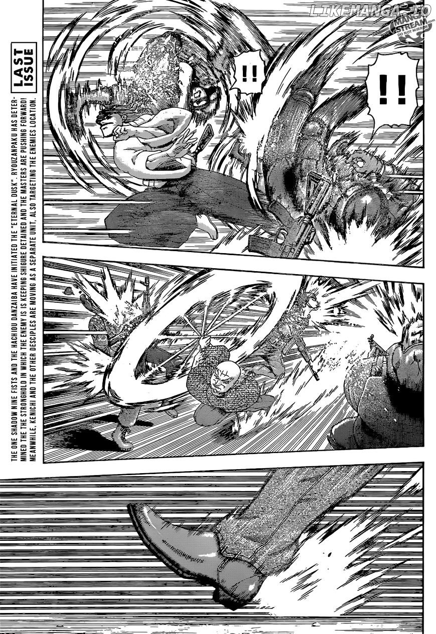 History's Strongest Disciple Kenichi Chapter 557 - page 4