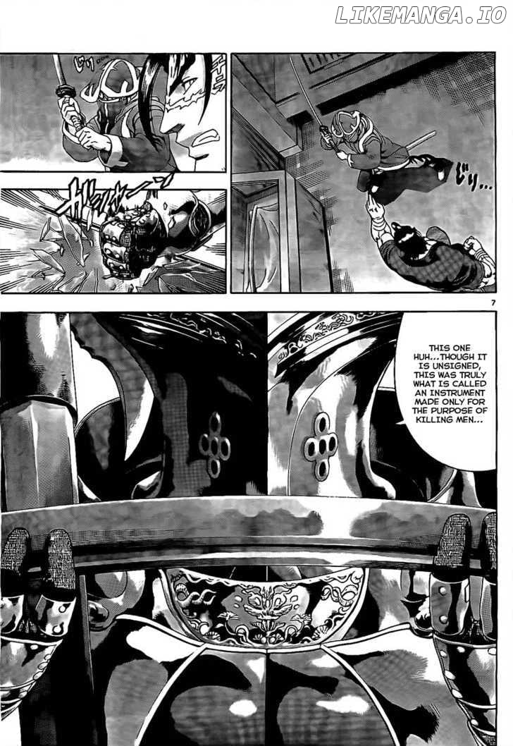 History's Strongest Disciple Kenichi Chapter 360 - page 6