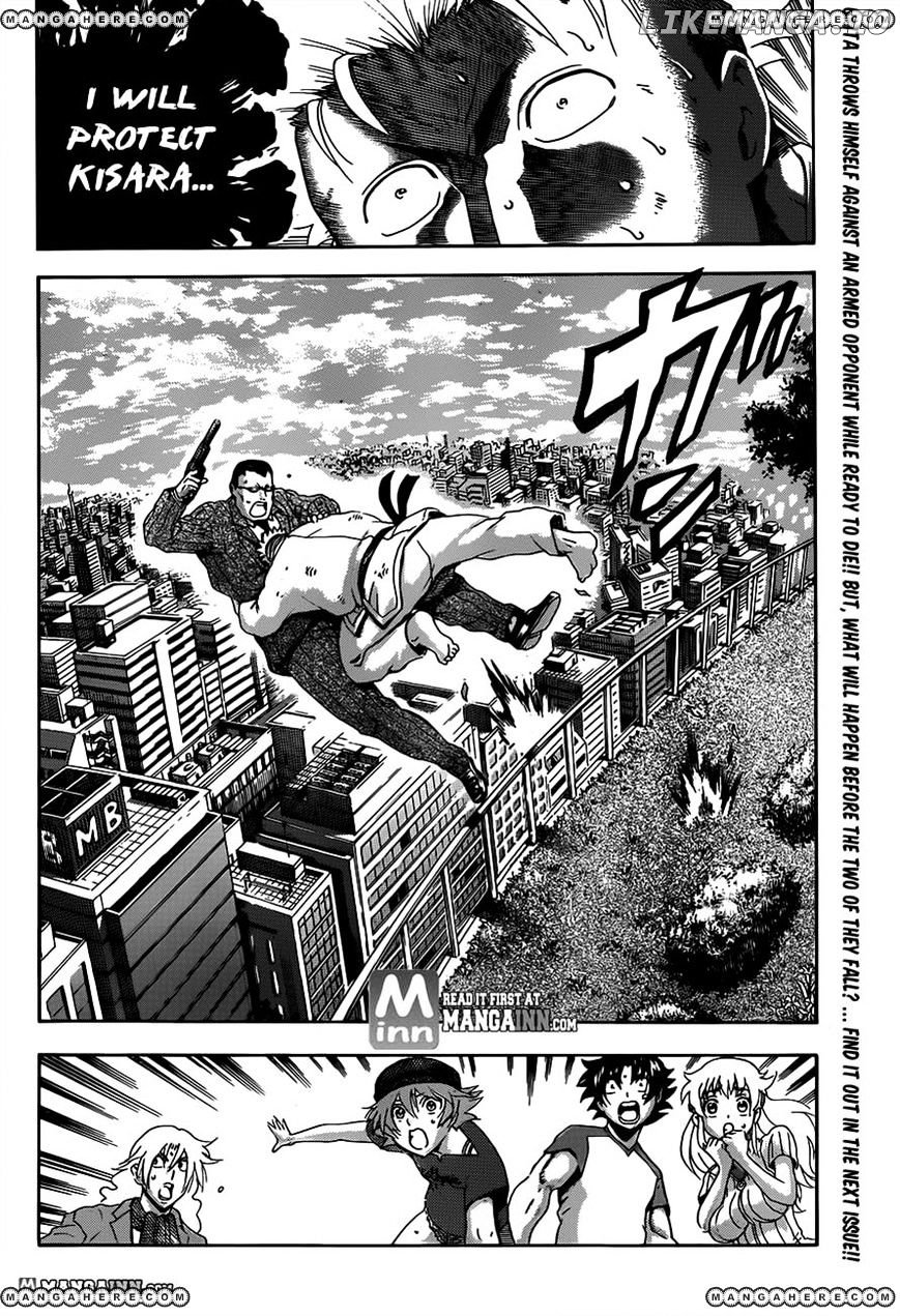 History's Strongest Disciple Kenichi Chapter 488 - page 17