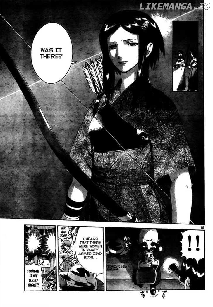 History's Strongest Disciple Kenichi Chapter 362 - page 14