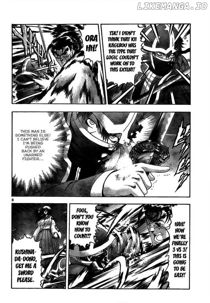 History's Strongest Disciple Kenichi Chapter 362 - page 7