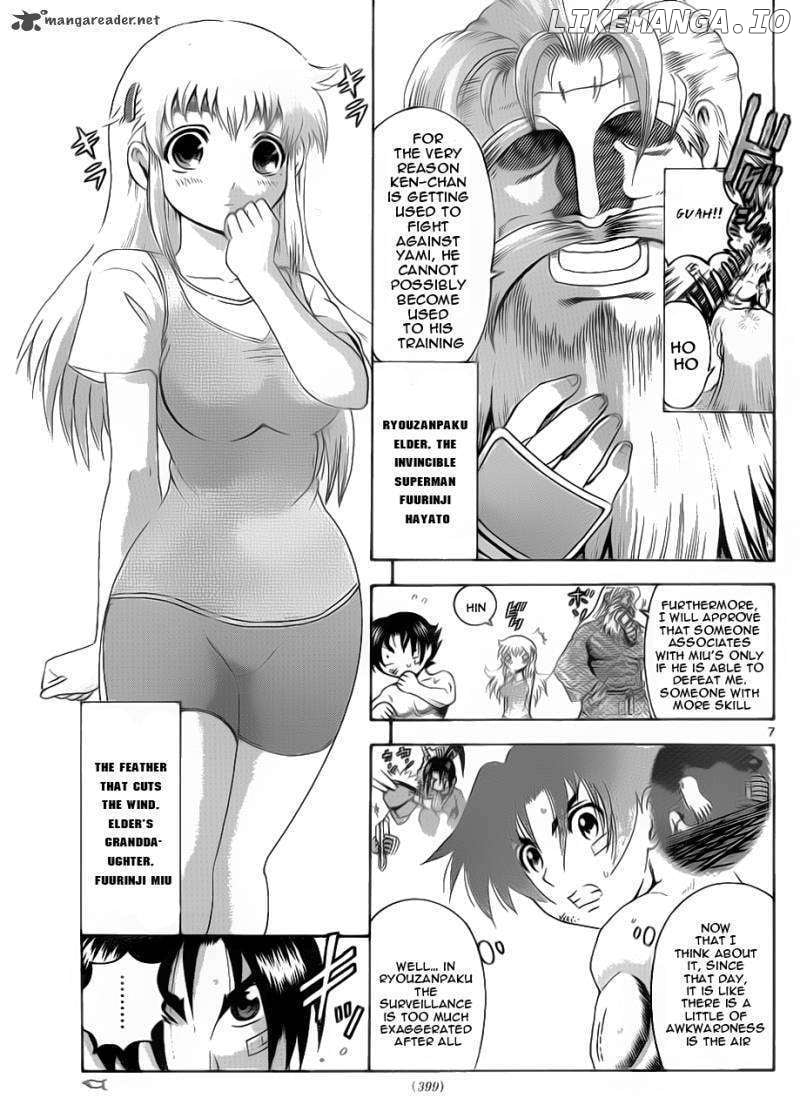 History's Strongest Disciple Kenichi Chapter 425 - page 7