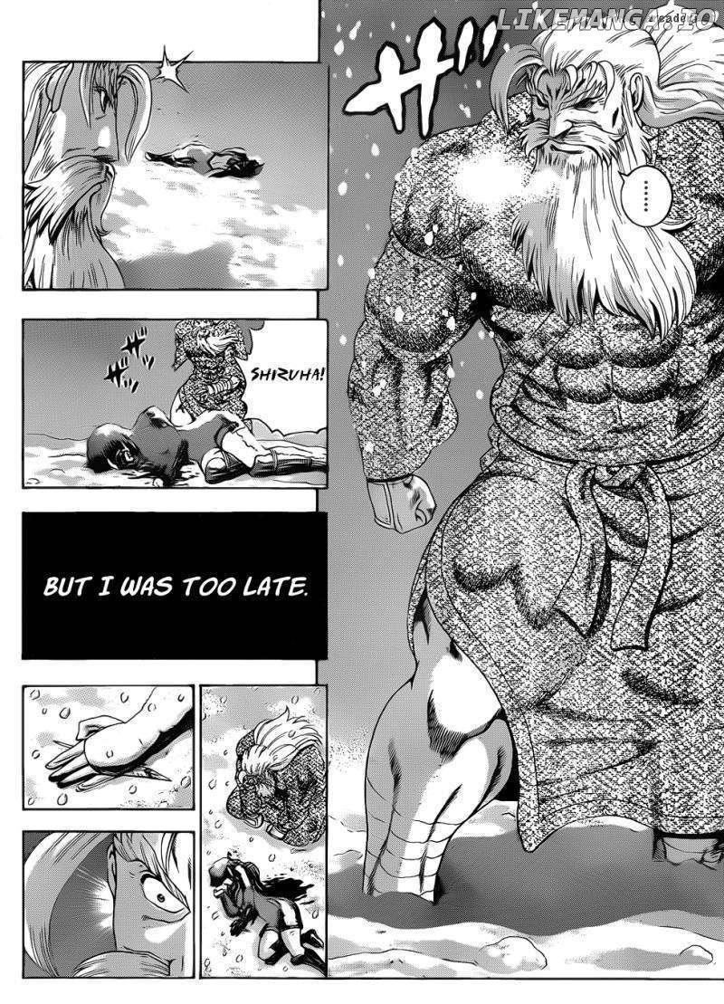 History's Strongest Disciple Kenichi Chapter 430 - page 12