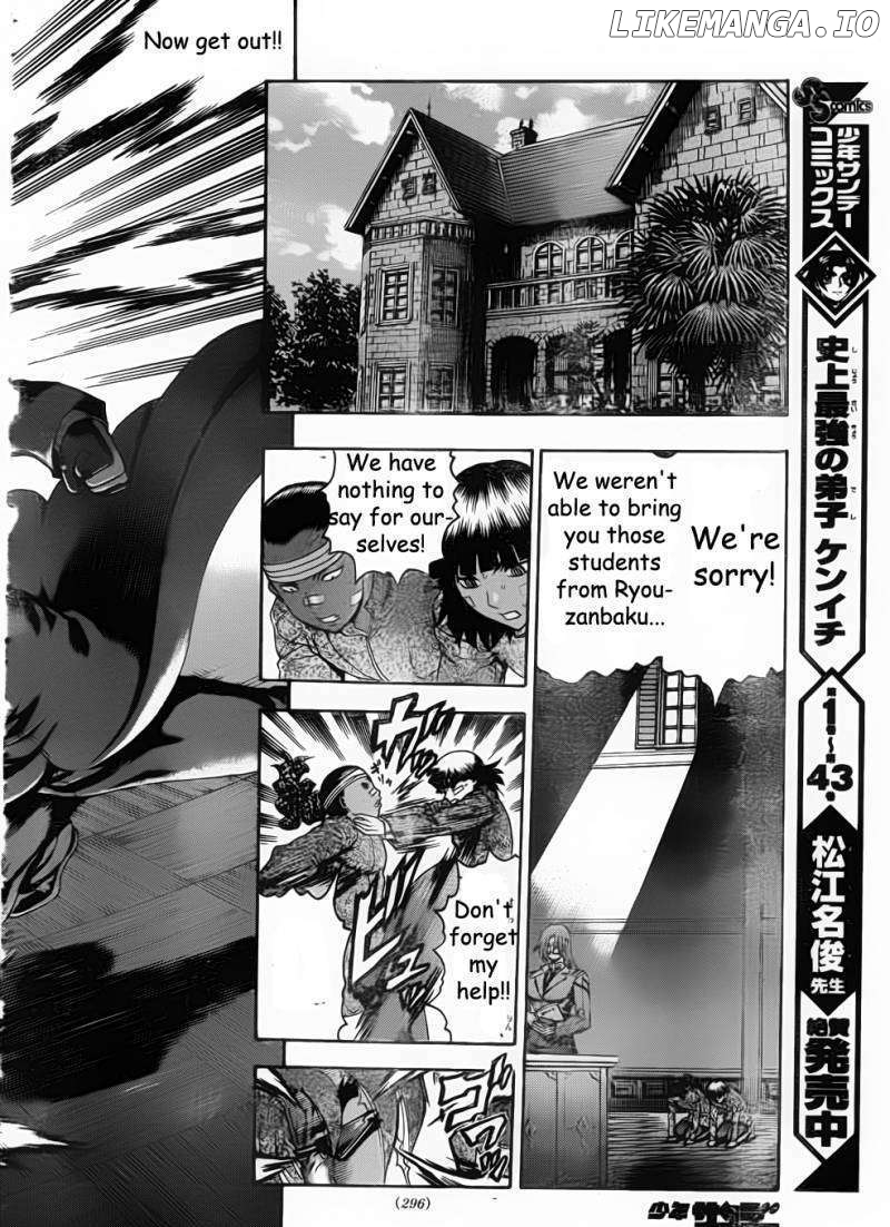 History's Strongest Disciple Kenichi Chapter 431 - page 10