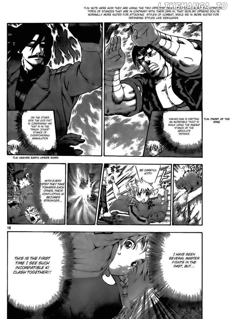 History's Strongest Disciple Kenichi Chapter 435 - page 13