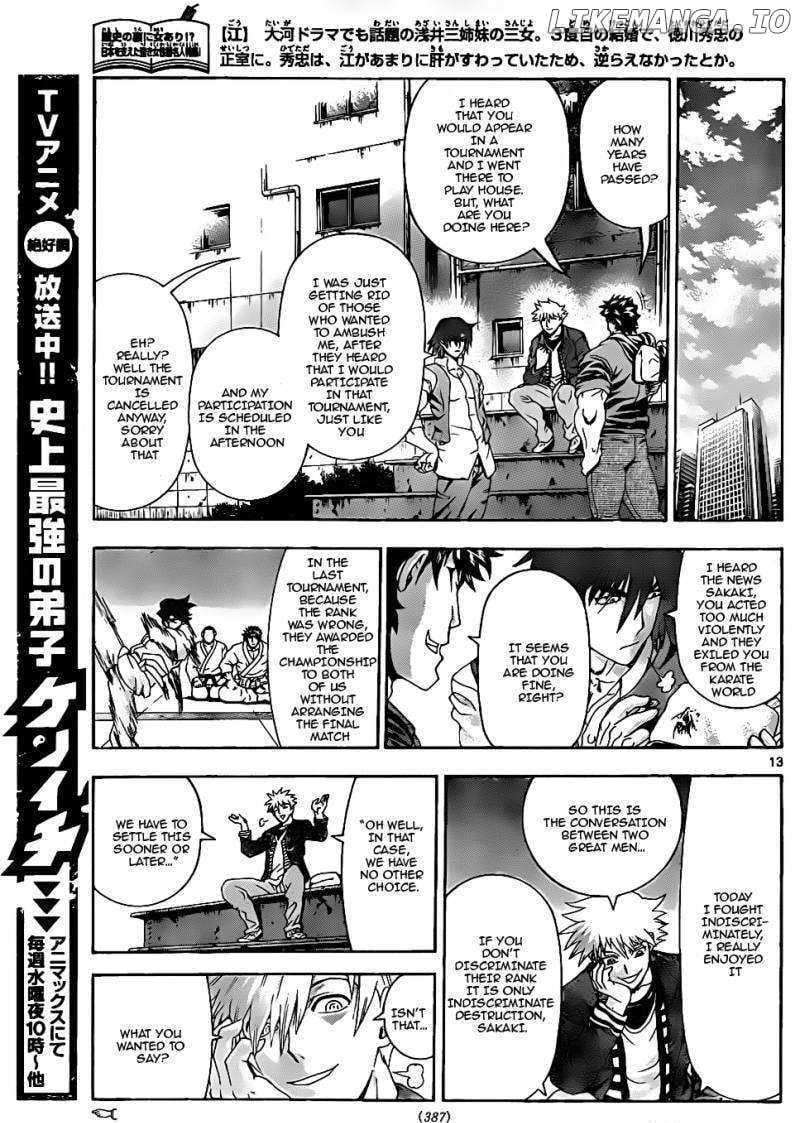 History's Strongest Disciple Kenichi Chapter 437 - page 12