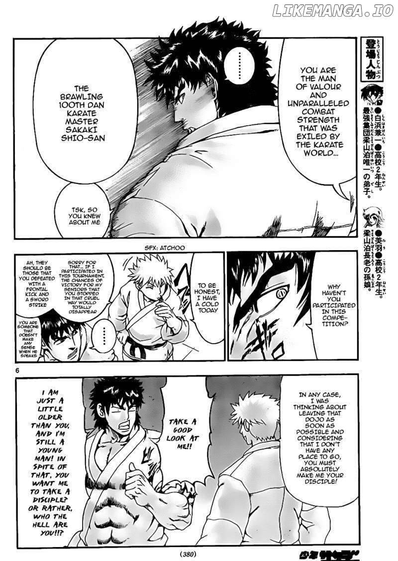 History's Strongest Disciple Kenichi Chapter 437 - page 6