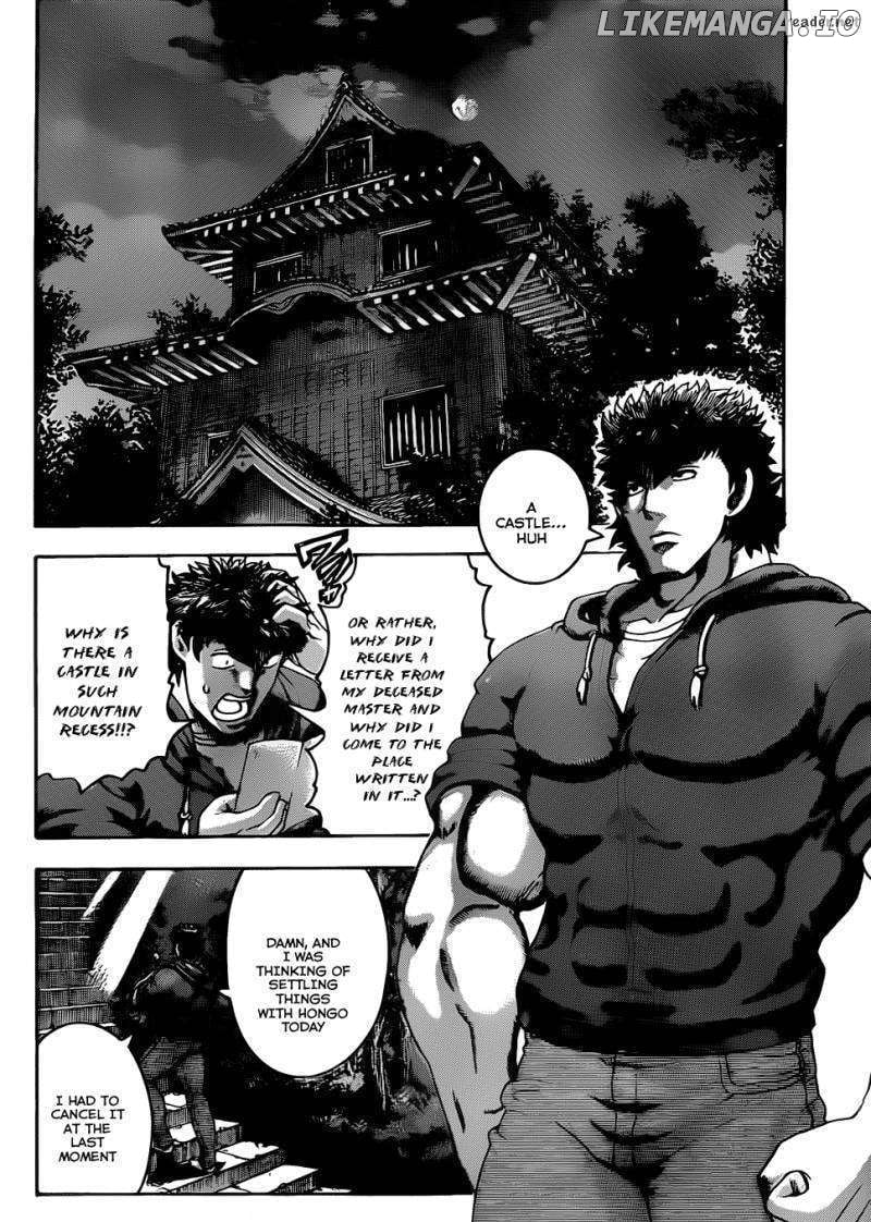 History's Strongest Disciple Kenichi Chapter 441 - page 7