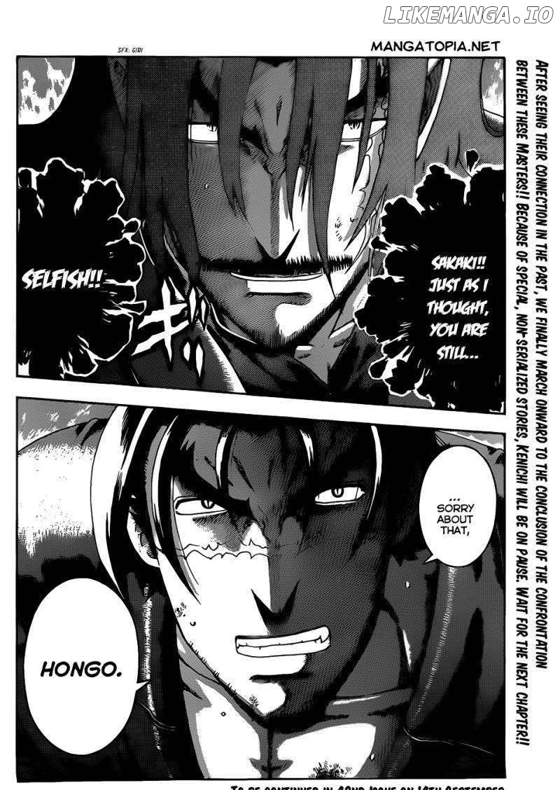 History's Strongest Disciple Kenichi Chapter 443 - page 17