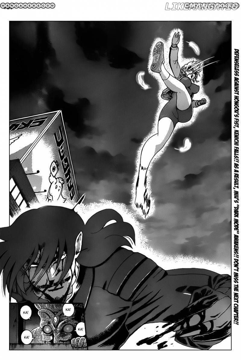 History's Strongest Disciple Kenichi Chapter 445 - page 18