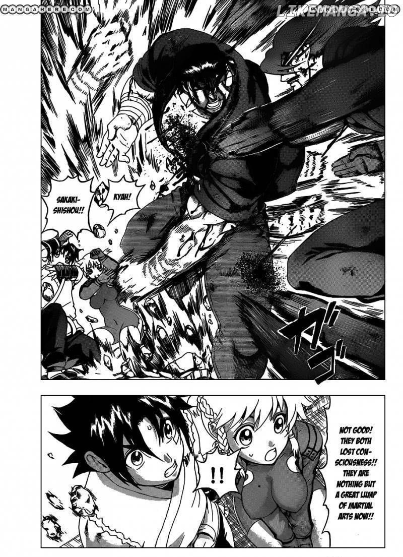 History's Strongest Disciple Kenichi Chapter 445 - page 4