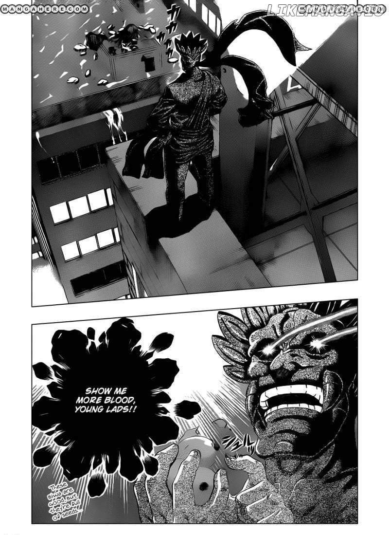 History's Strongest Disciple Kenichi Chapter 445 - page 7