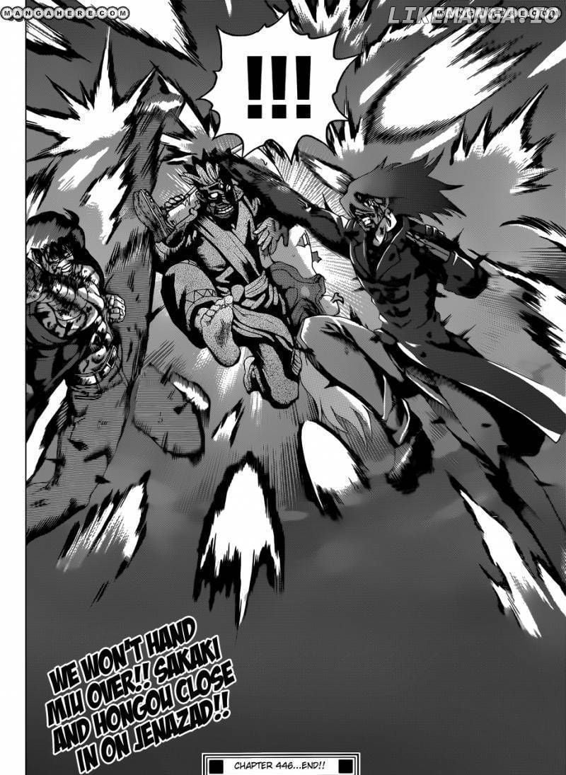 History's Strongest Disciple Kenichi Chapter 446 - page 18