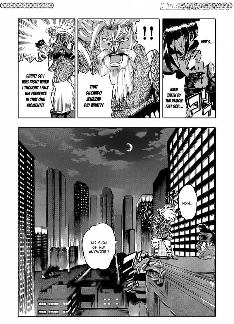 History's Strongest Disciple Kenichi Chapter 447 - page 10