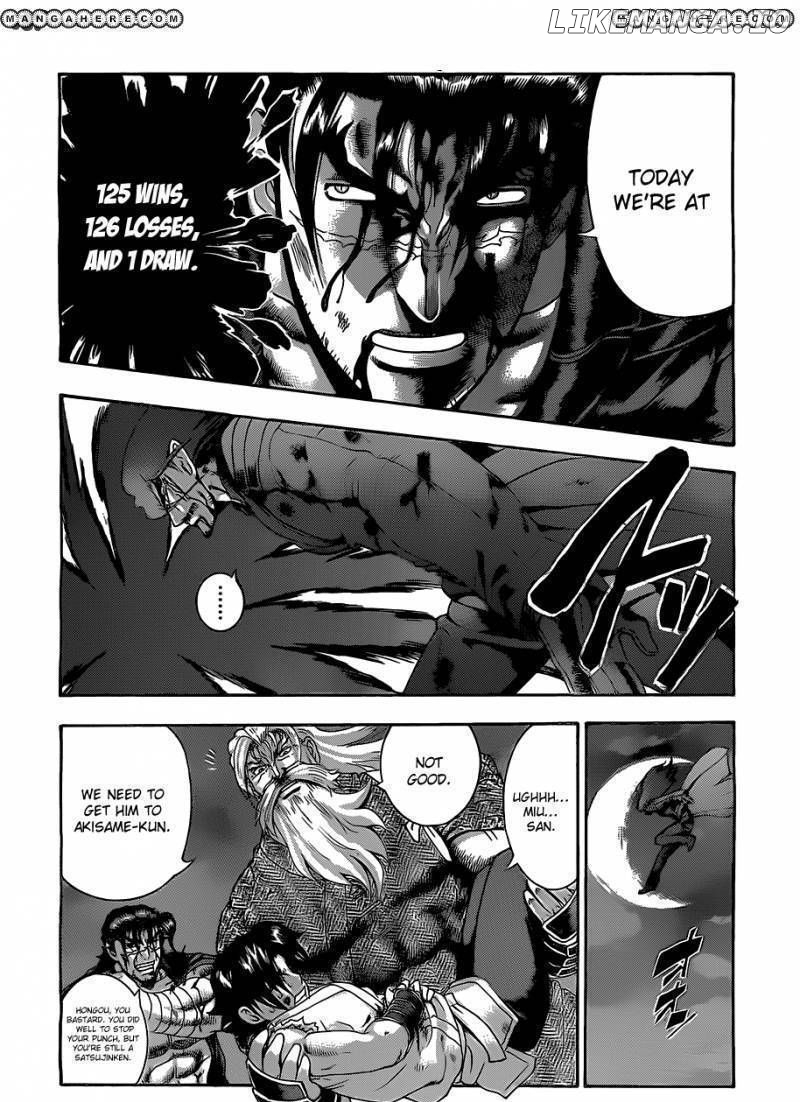 History's Strongest Disciple Kenichi Chapter 447 - page 12