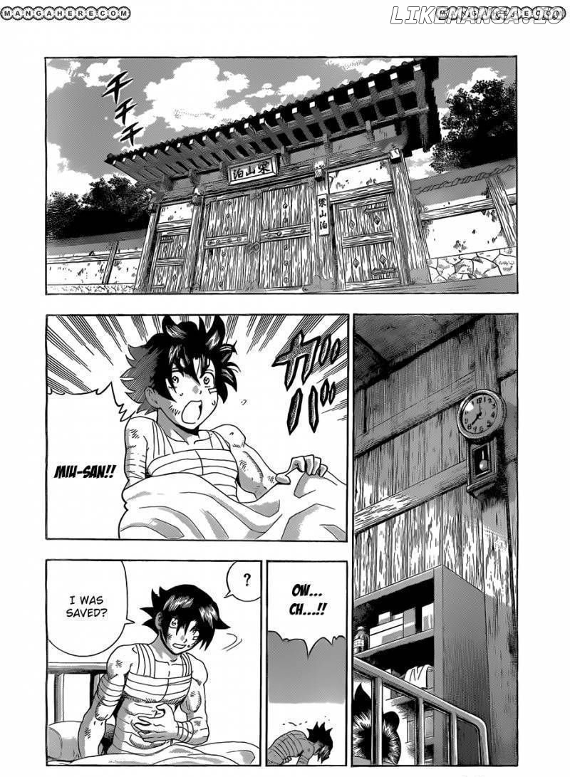 History's Strongest Disciple Kenichi Chapter 447 - page 13