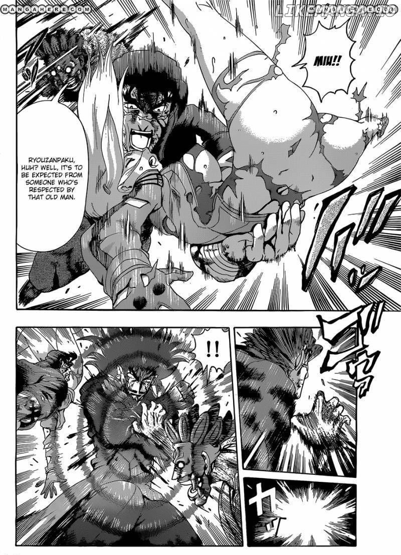 History's Strongest Disciple Kenichi Chapter 447 - page 4