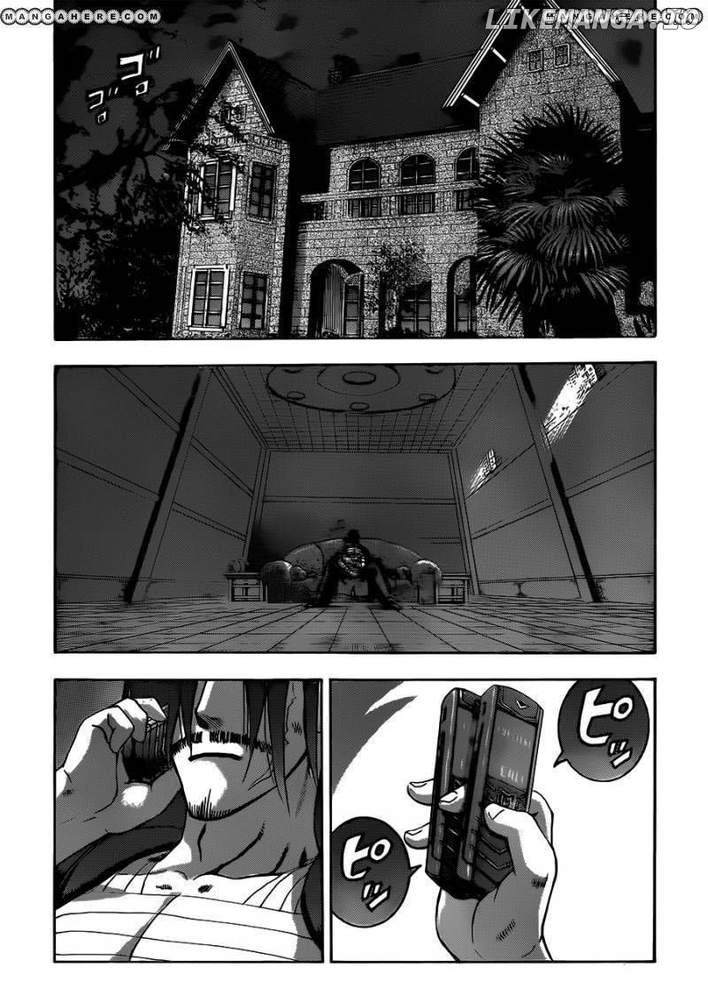 History's Strongest Disciple Kenichi Chapter 448 - page 3