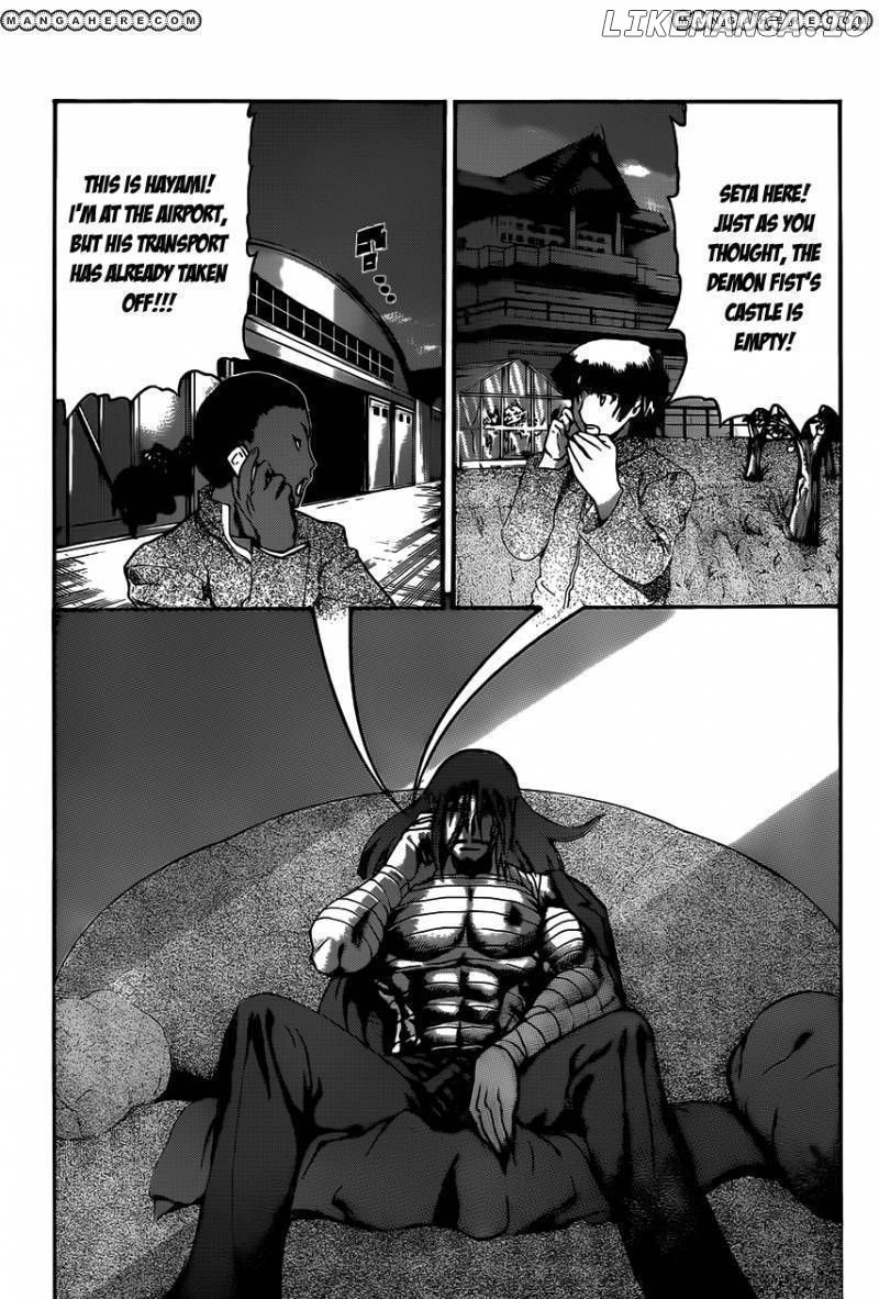 History's Strongest Disciple Kenichi Chapter 448 - page 4