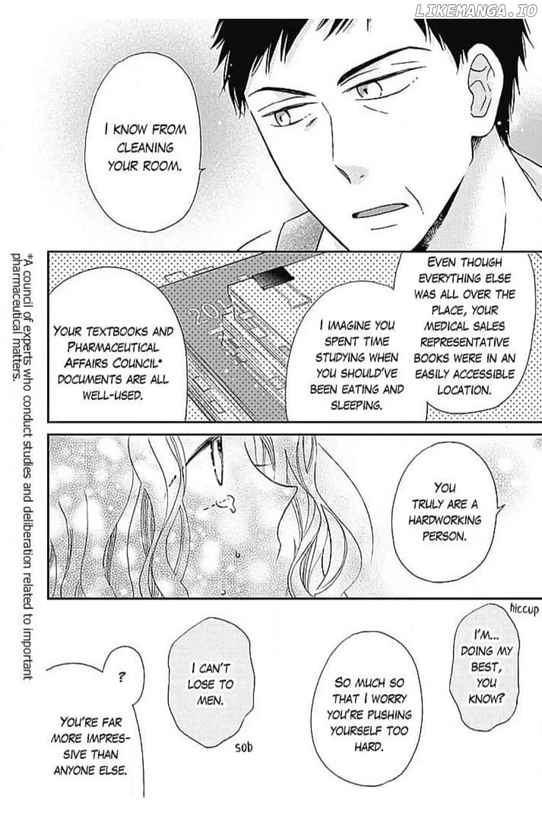 Kaseifu no Nagisa-san Chapter 1 - page 21