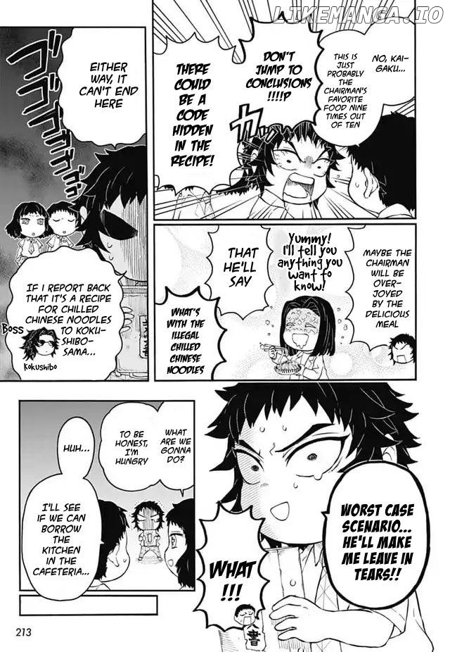 Kimetsu Gakuen chapter 20 - page 24