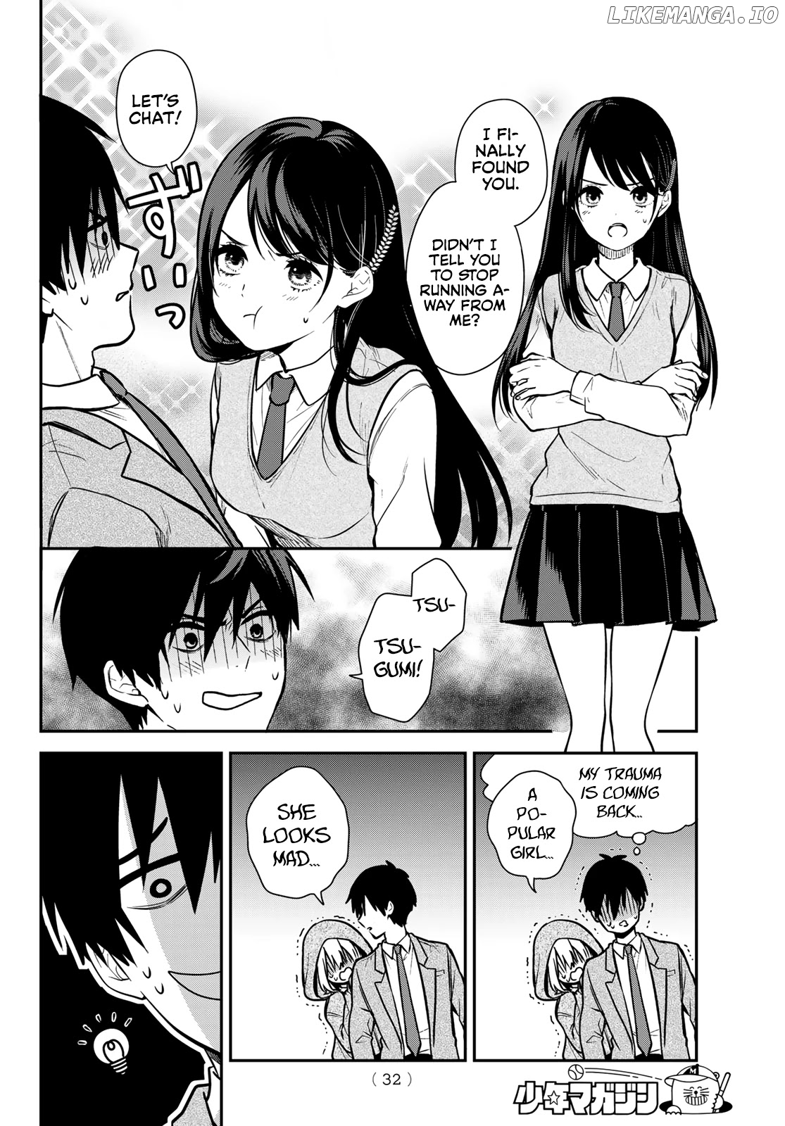 Kimi ga Megami nara Ii no ni chapter 1 - page 19