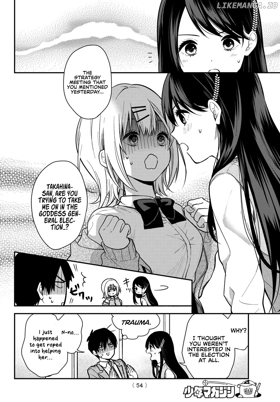 Kimi ga Megami nara Ii no ni chapter 1 - page 41