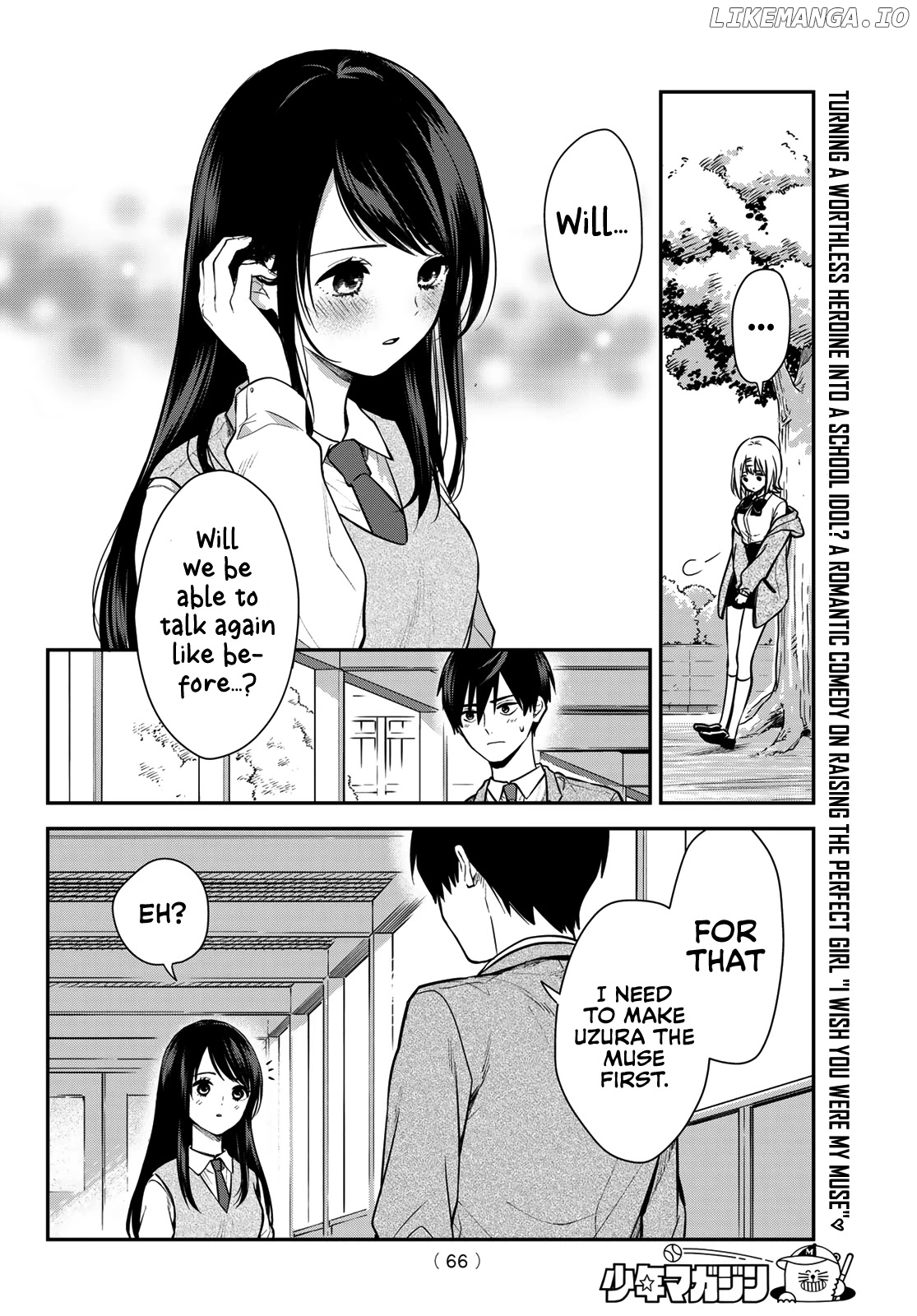 Kimi ga Megami nara Ii no ni chapter 1 - page 53