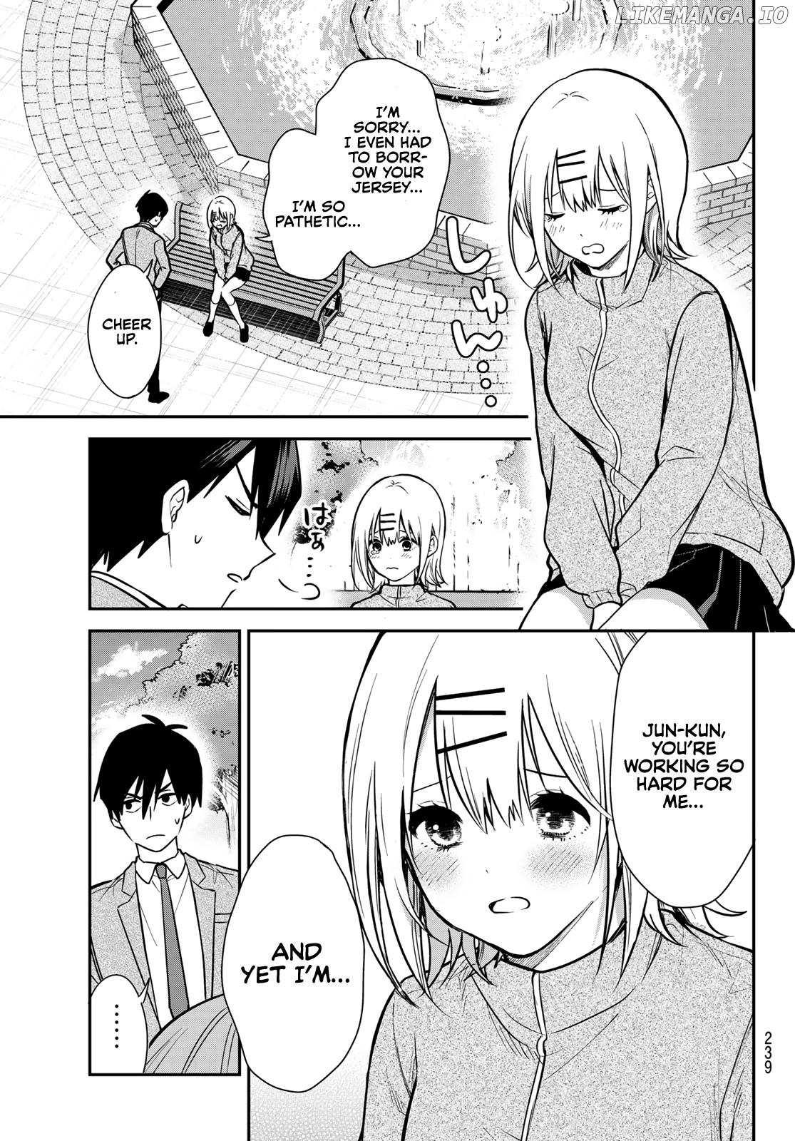 Kimi ga Megami nara Ii no ni chapter 2 - page 16