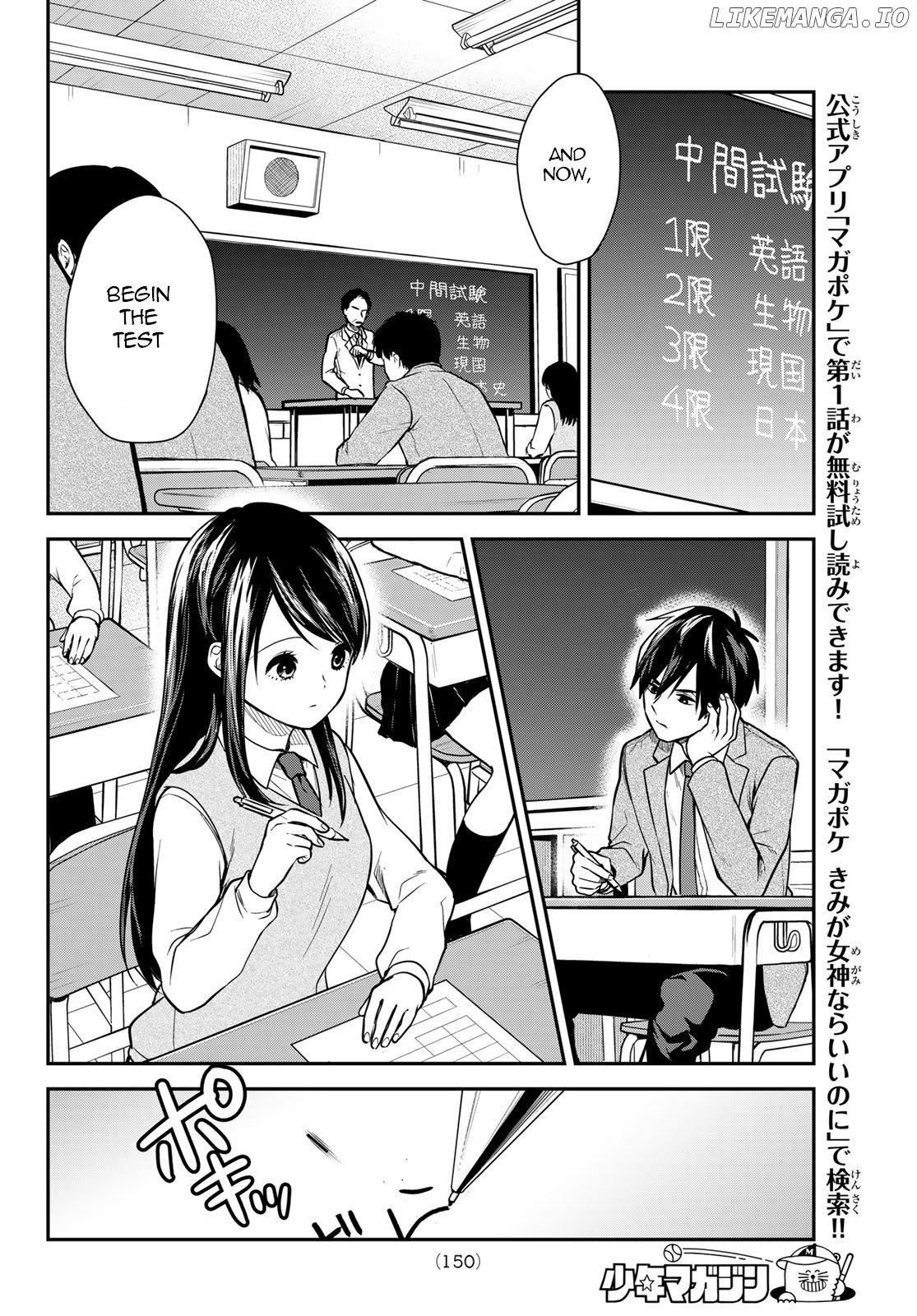 Kimi ga Megami nara Ii no ni chapter 4 - page 7