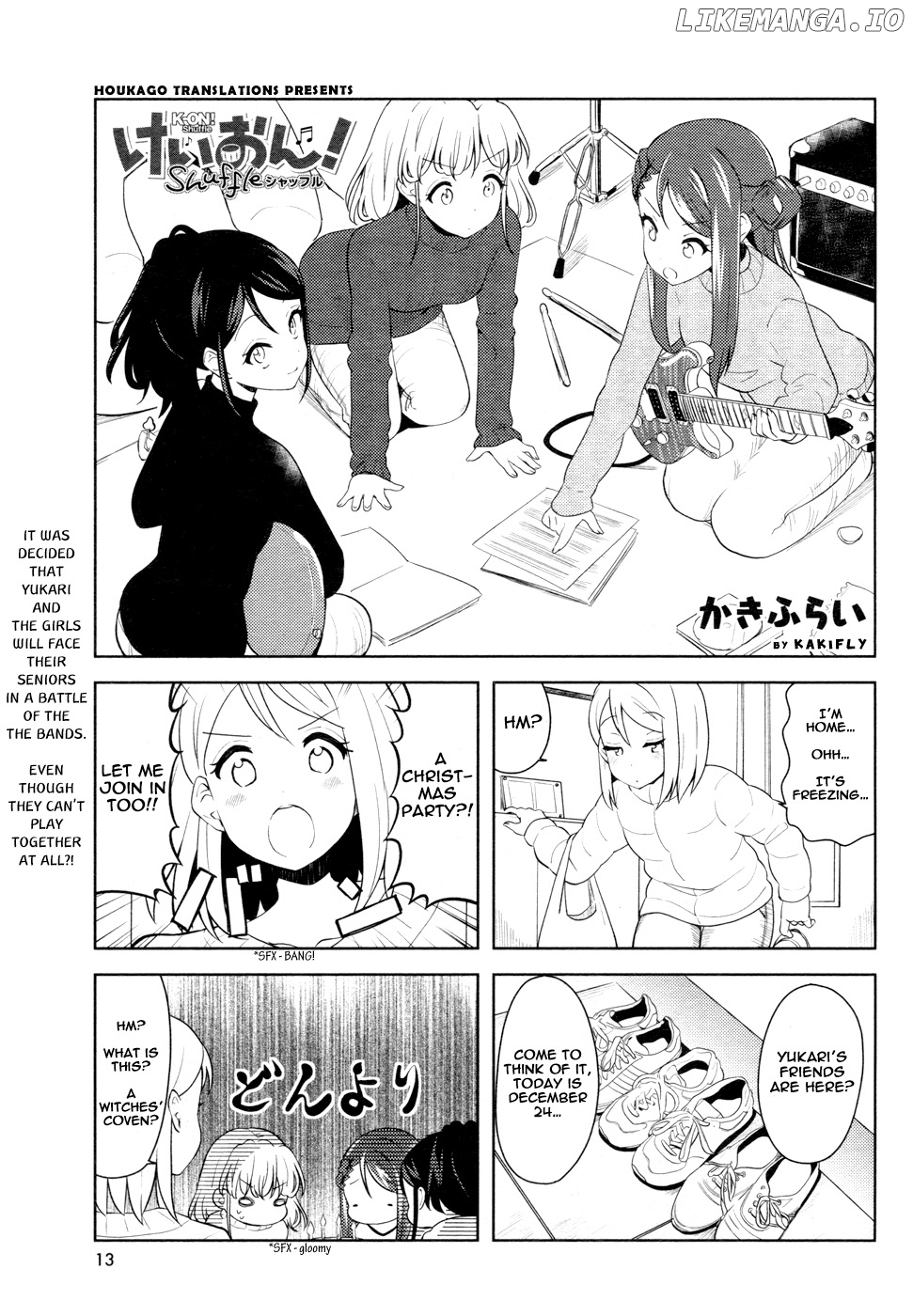 k-on! Shuffle chapter 13 - page 1