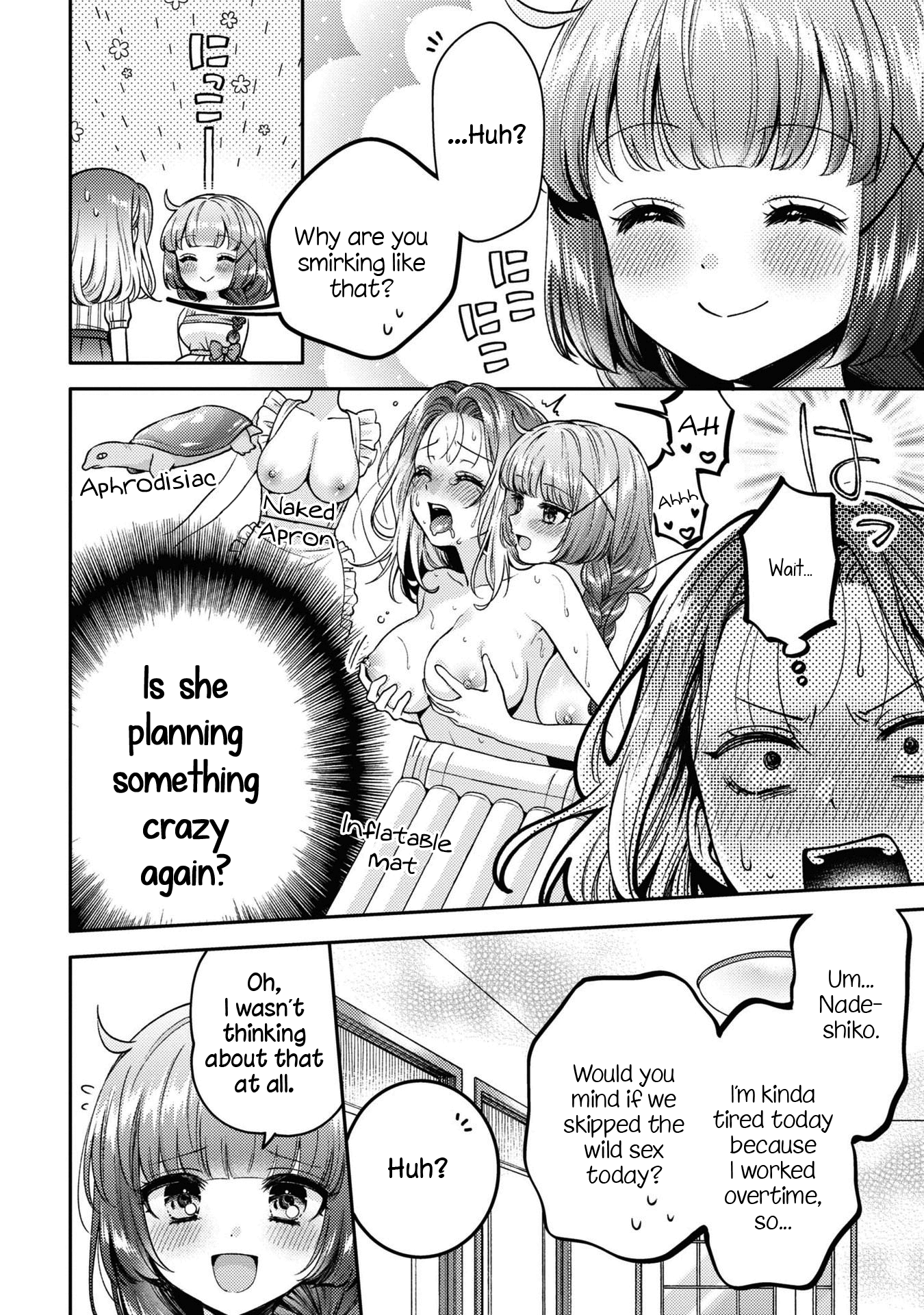 Does It Count If Your First Time Is With An Android? chapter 10.5 - page 9