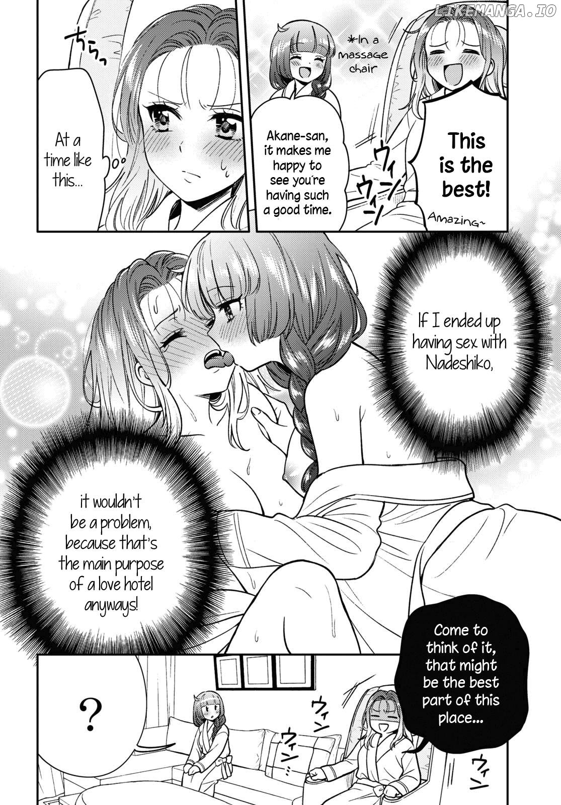 Does It Count If Your First Time Is With An Android? chapter 7 - page 4