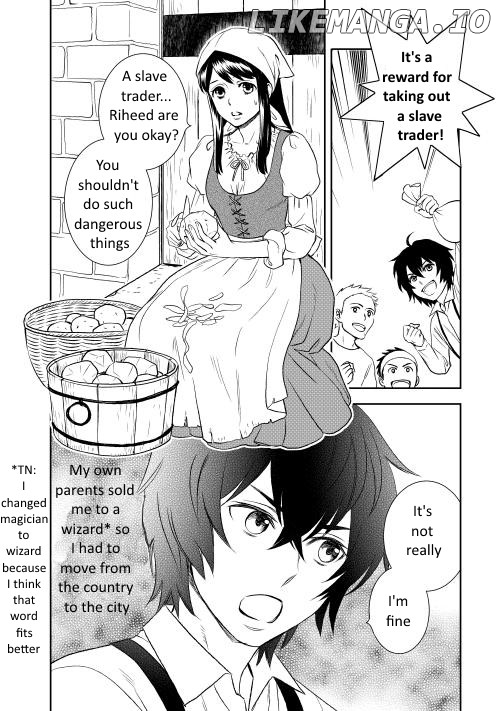 Monogatari no Naka no Hito chapter 4 - page 5