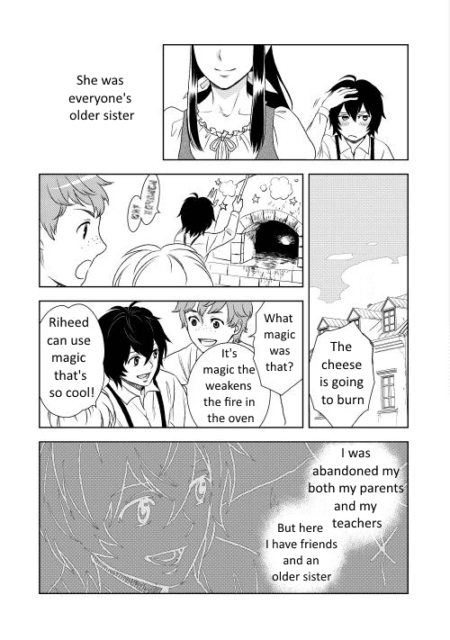 Monogatari no Naka no Hito chapter 4 - page 8