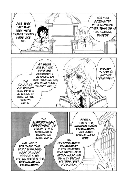 Monogatari no Naka no Hito chapter 5 - page 12