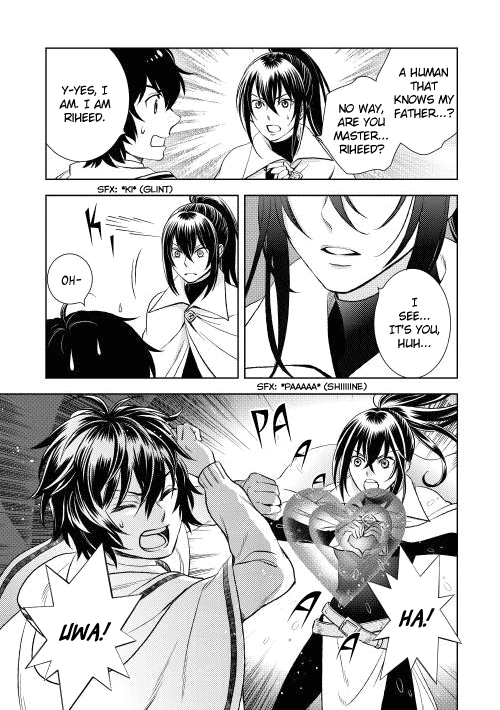 Monogatari no Naka no Hito chapter 5 - page 5