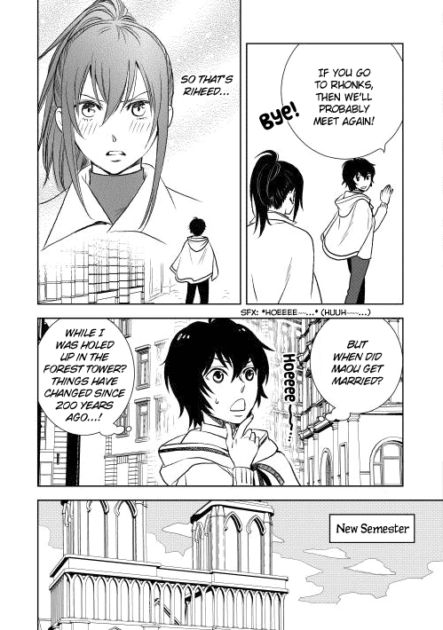 Monogatari no Naka no Hito chapter 5 - page 9