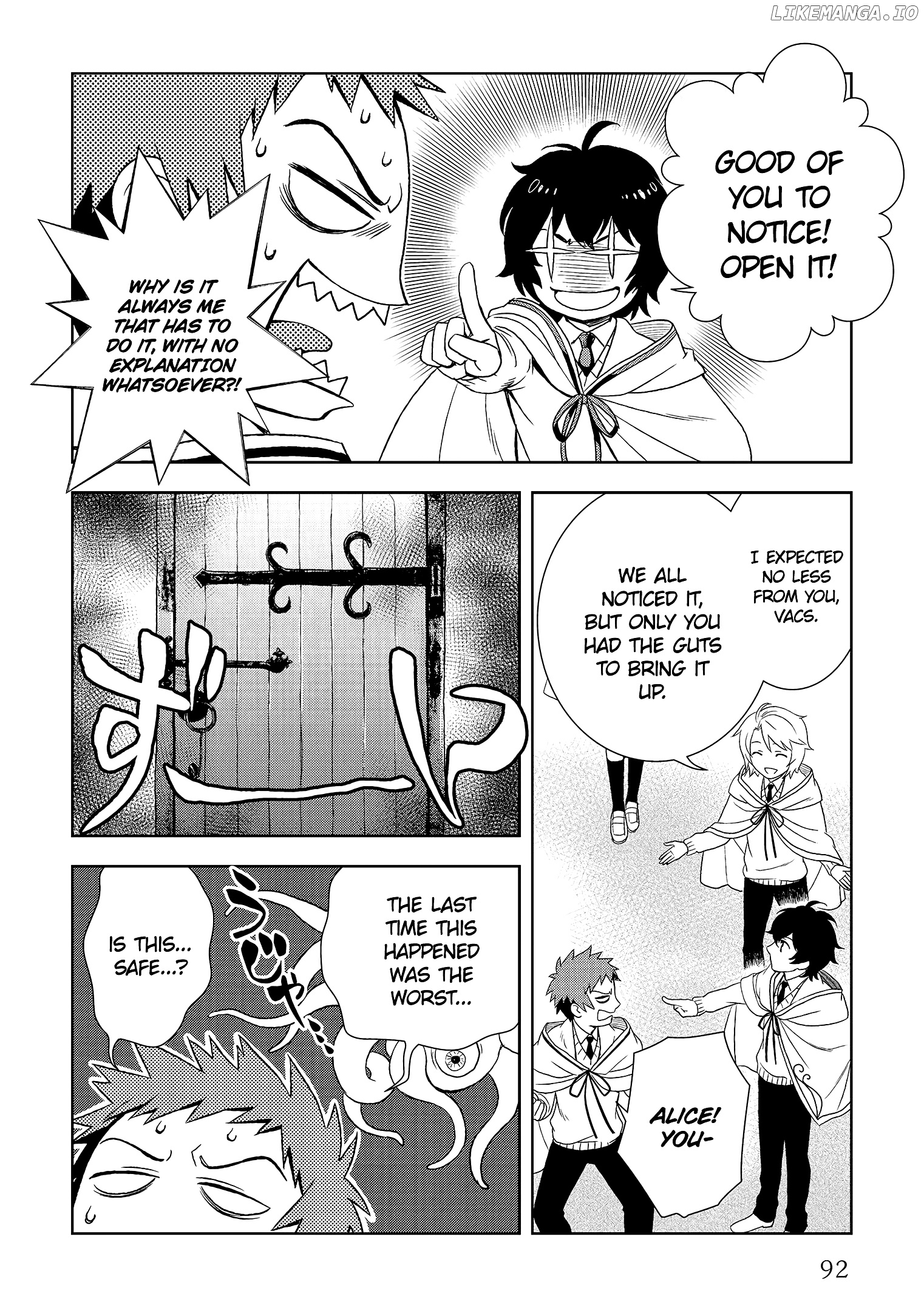 Monogatari no Naka no Hito chapter 18 - page 23