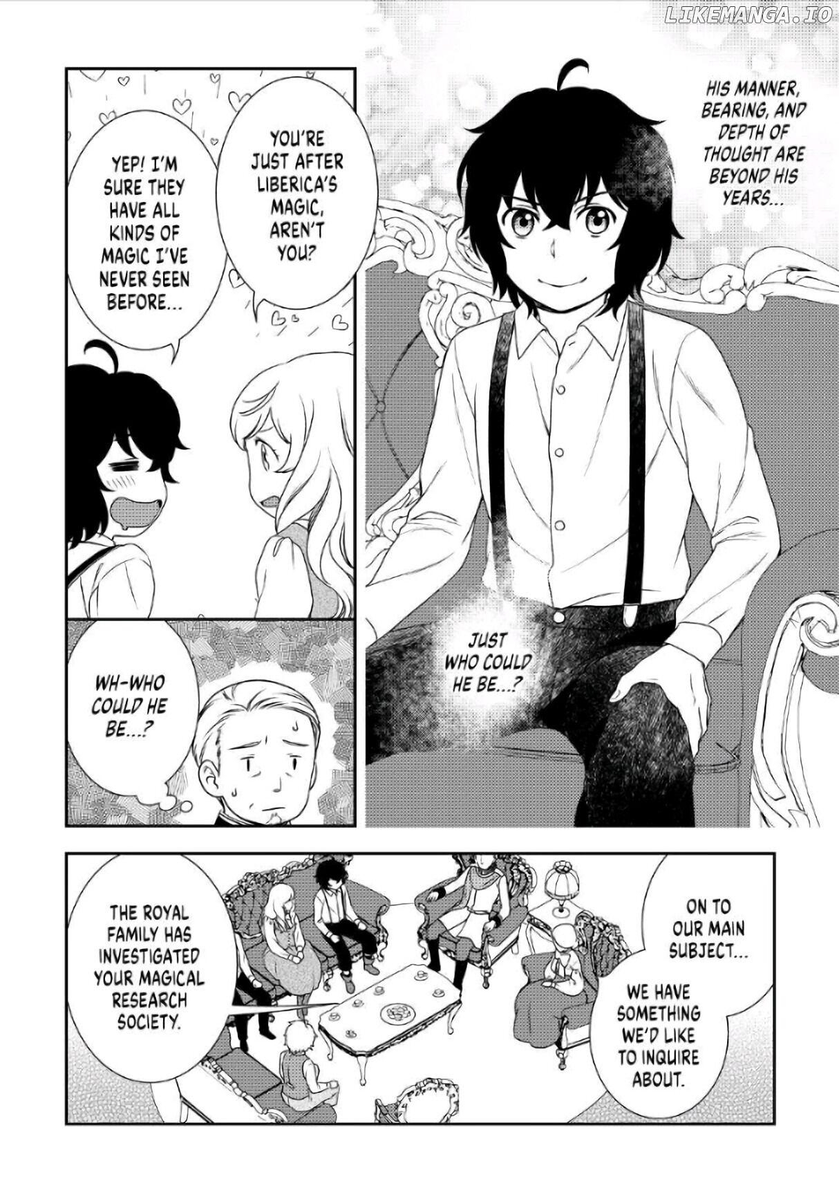 Monogatari no Naka no Hito chapter 36 - page 16