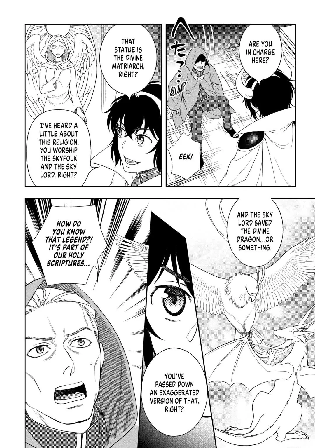 Monogatari no Naka no Hito chapter 58 - page 6