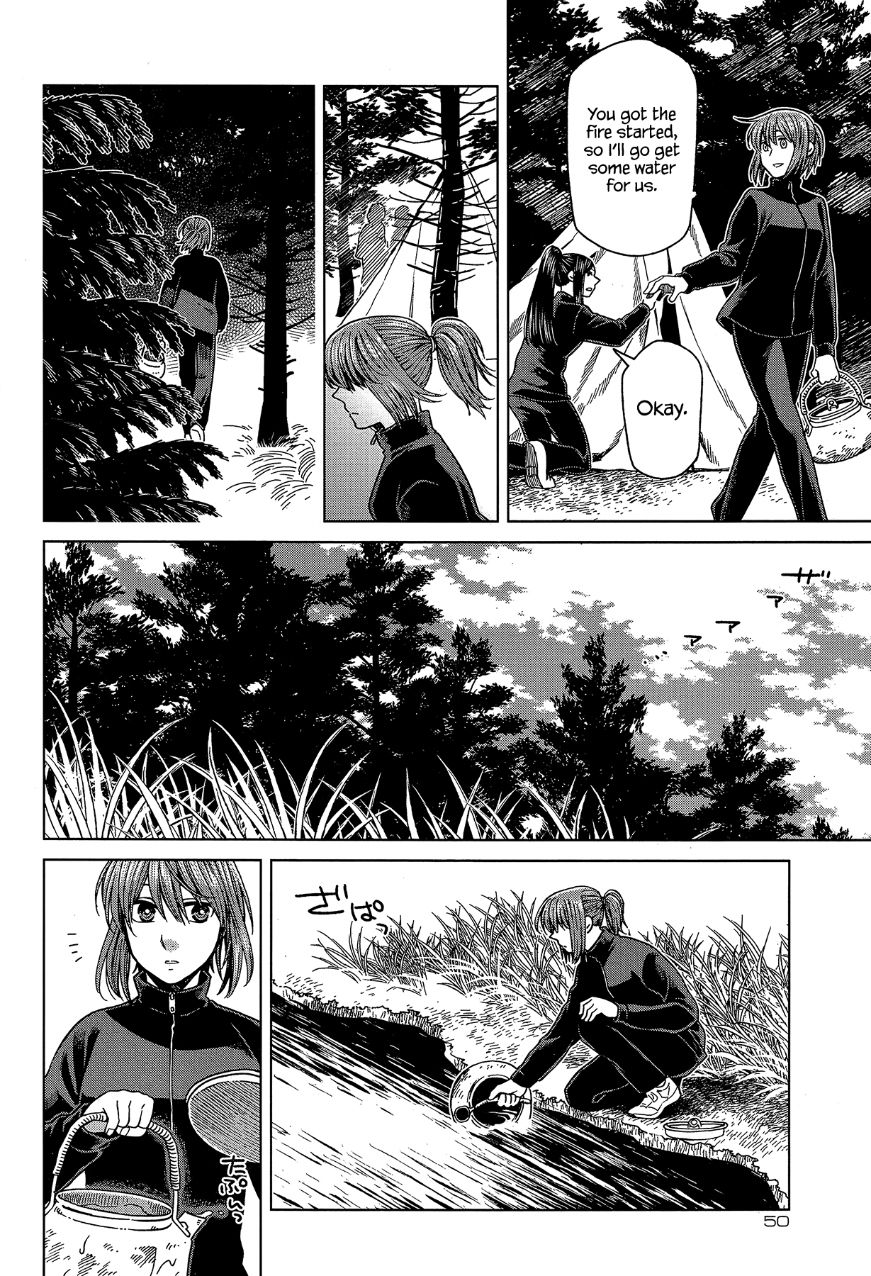 Mahou Tsukai no Yome chapter 60 - page 18