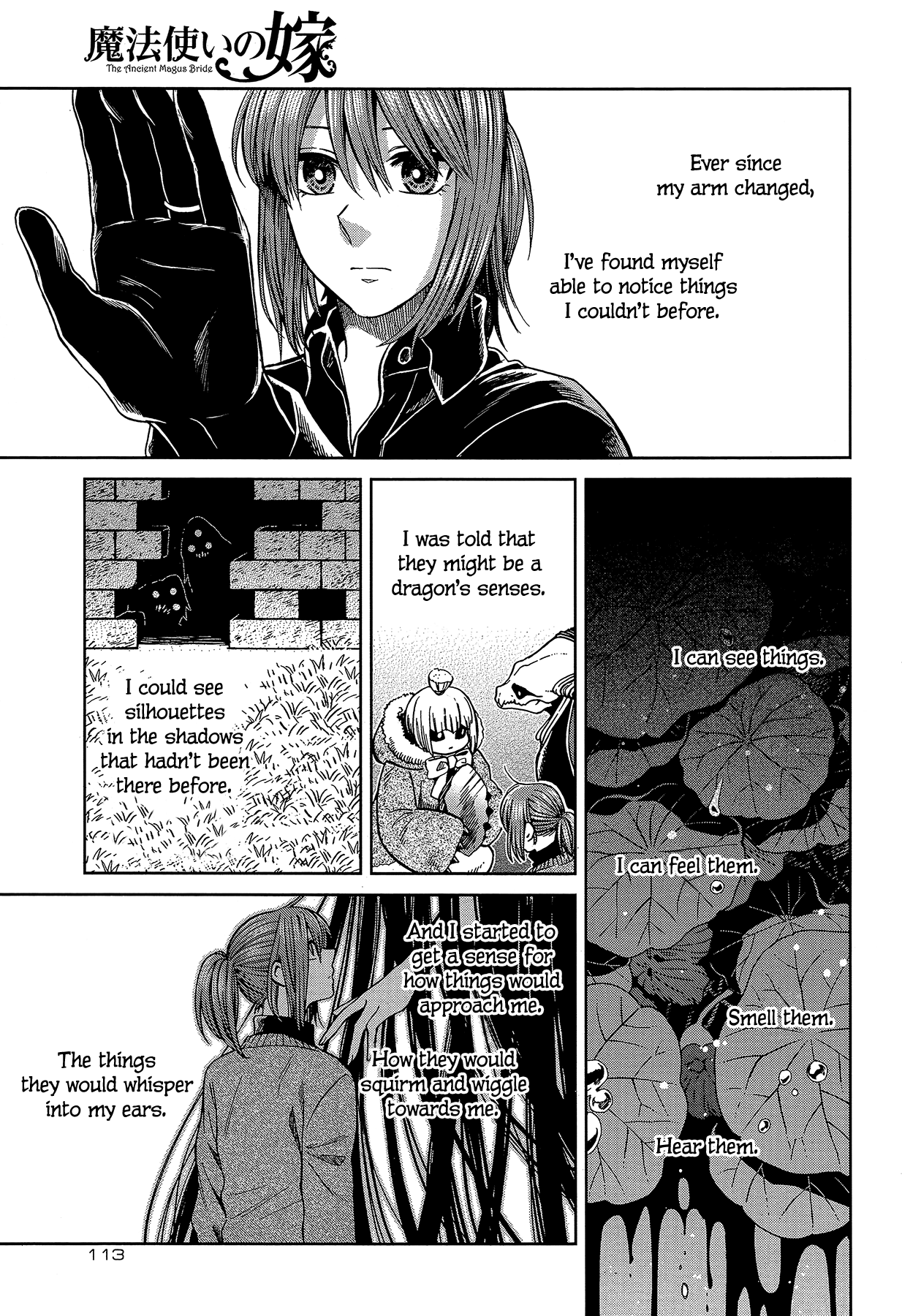 Mahou Tsukai no Yome chapter 61 - page 1