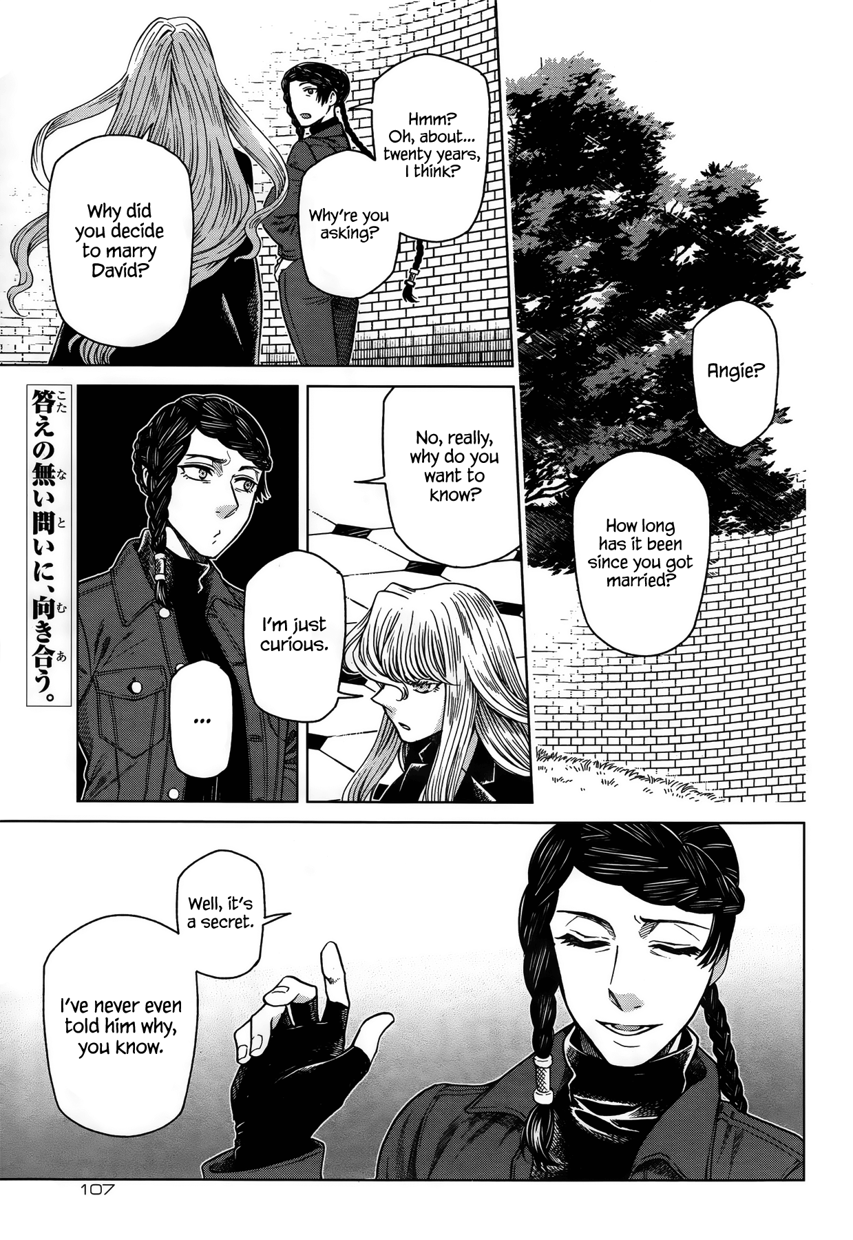 Mahou Tsukai no Yome chapter 54 - page 1